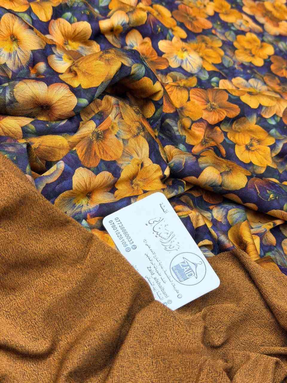 شعارنااا المصداقيه. مع الضمان. 🤝🤩

لحكووو ع عروضات.  توصيل مجاني 

قماش فانيله الأصلي. ابو عطر. 

سعر مترب4
سعرقطعه ب10

تحجزون 5قطع توصيل ب3


**إذا كنت صاحب هذا الإعلان وتريد حذفه لأي سبب، رجاءا أرسل رسالة إلى الدعم الفني**