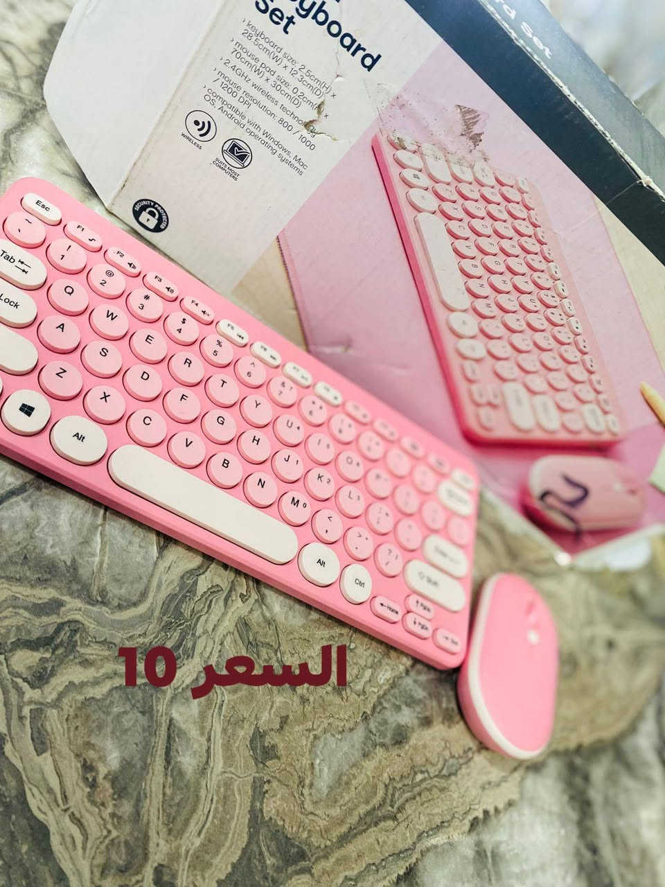السلام عليكم ورحمة الله وبركاته تنزيلات اخوتي تصفيه وسعار مناسبه اهلا وسهلا بكم


**إذا كنت صاحب هذا الإعلان وتريد حذفه لأي سبب، رجاءا أرسل رسالة إلى الدعم الفني**