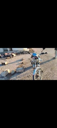 دراجة سيفان • مكاني • محمودية