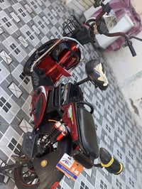 دراجة شحن • حجم ٢٠ • موديل ٢٥