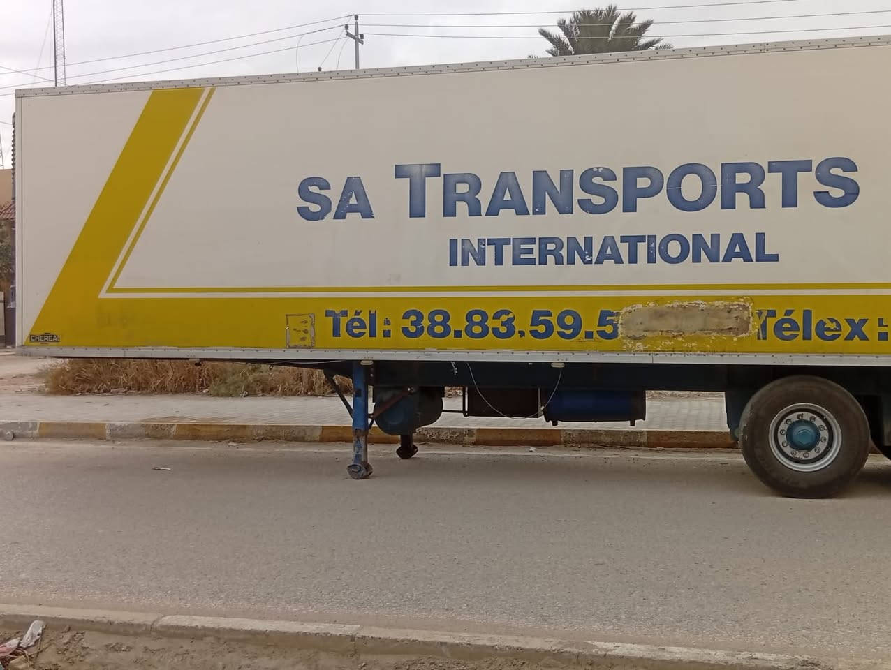 السلام عليكم للبيع براد شيرو ارتفاع 253 السعر 50 وبي مجال بسيط  *********** مكان حله
