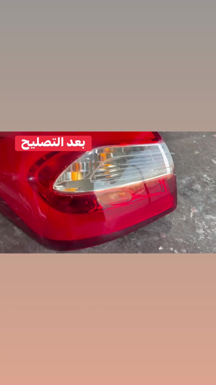من رخصة الادارة 🌺🌺
تصليح بك لايت كيا سيراتو. 2014 

العنوان // النجف الاشرف 

حي الجامعة مقابل قصر الثقافة 

ورشة انوار الحسين 

‭***********‬

***********
