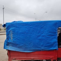 جنج سليماني • ما بي لحيم • كركوك