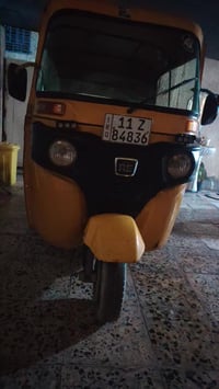 تكتك موديل 2020 فول نضافه ذب عليه بس تعمير دوس ٥٠ الف وبس سعره بلاش ب ...