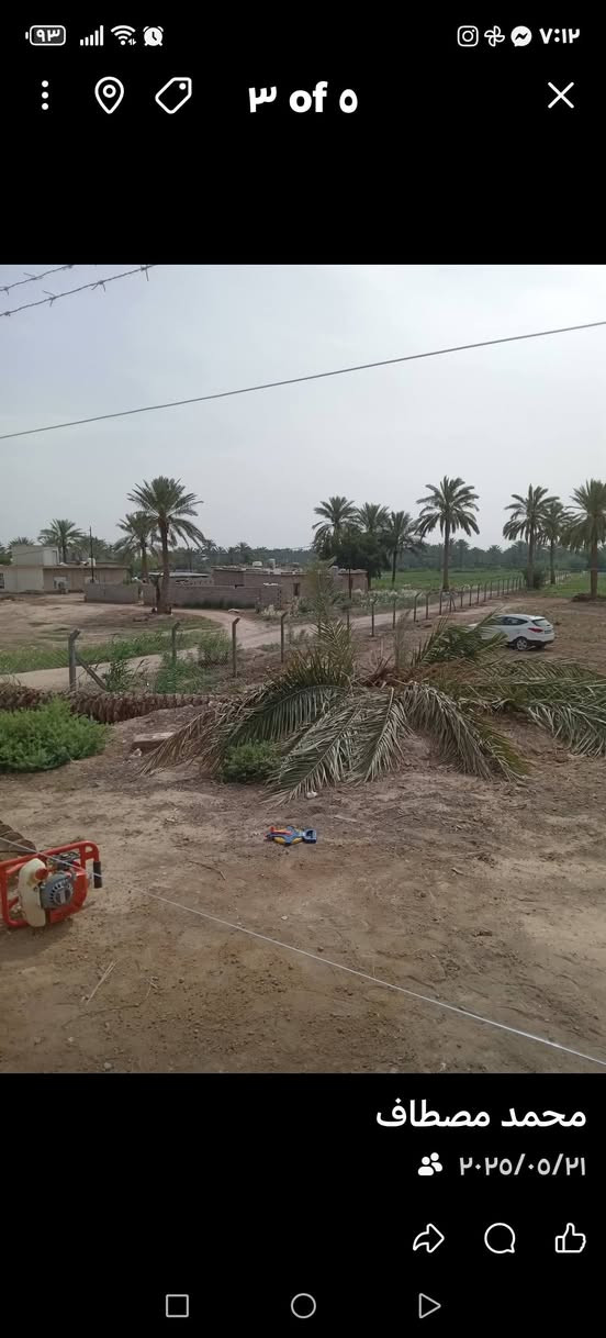 أرض زراعية ٣ دونم سند ٢٥ من أصل خمسه دونم الوجه ٤٠م نزال ١٨٧م مقابل الشارع التبليط زويه الزرع ماء سقي ماء اساله كهرباء مقابل مدرسة برير ترهم بيع اومراوس بيت داخل مدينه العزيزيه للاستفسار التواصل ***********
