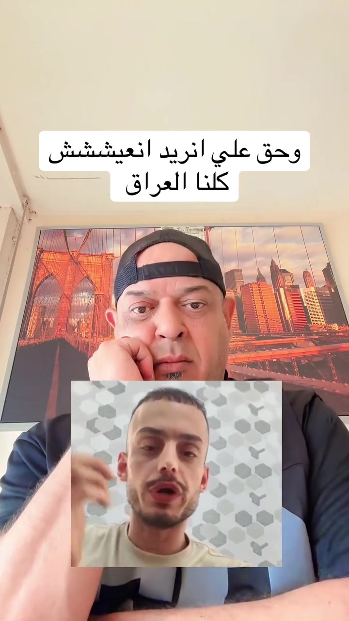 مسكوف ابو جنة لشوي الاسماك البحرية والنهريه.       …كلناالعراق (وحق علي انريد نعيش)الله يحفظ الجميع🤲🙏🌹


**إذا كنت صاحب هذا الإعلان وتريد حذفه لأي سبب، رجاءا أرسل رسالة إلى الدعم الفني**