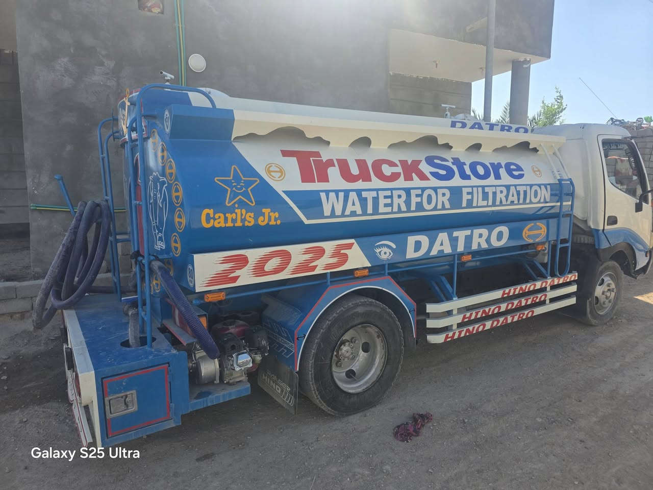 سلام عليكم دنكر البيع 125سعر***********
