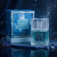 عطر خمرة • جديد • كمية محدودة