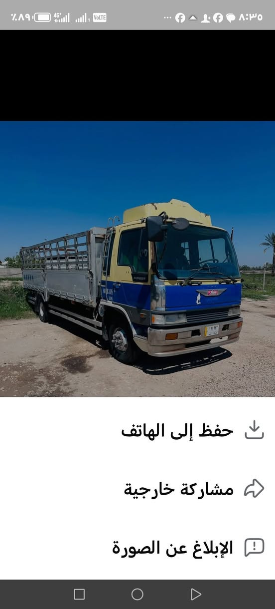 سلام عليكم هينو للبيع ٦وربع بلادي 70عادي موديل90


**إذا كنت صاحب هذا الإعلان وتريد حذفه لأي سبب، رجاءا أرسل رسالة إلى الدعم الفني**