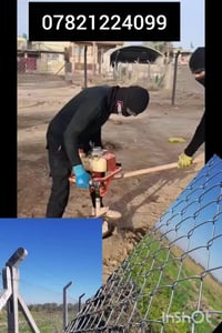 واتساب 07821224099 #اعلان #تخفيض #الاسعار📢 ،،،اعلان📢،،اعلان  🛠 بي ار س...