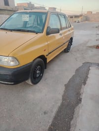 سايبا • ٢٠١٤ • مكفولة