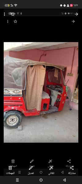 تكتك أصولي محرك جديد  وكامله مكمله سعر 950 مكان قرنه 
باقي تفاصيل تصل رقم ***********
