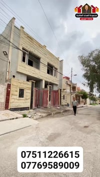 للبيع للبيع دارن سكنيه ملك صرف كامل  بمساحة 100متر للدار الواحد  بناء ...