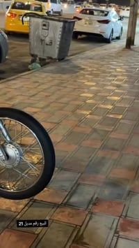 دراجه للبيع الشاصي مديل 21رقم انكليزي تعمير جديد برغي ما عايزه شوفت عي...