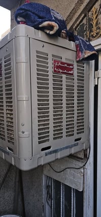 مبردة • استعمال شهر • الغزالية