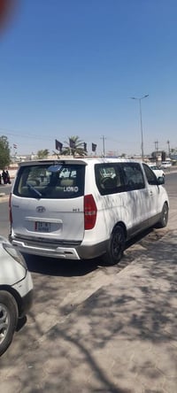 ستاركس • ٢٠١٧ • رقم بغداد