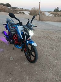 هاوجي موديل 23 • مكفول • مسجل