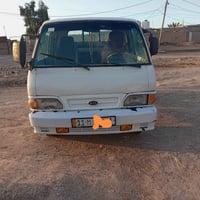 كيا حمل • ٩٦ • رقم بغداد