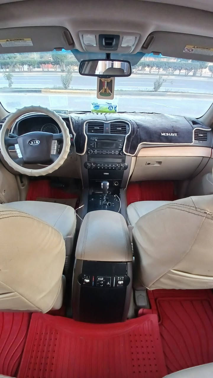 السلام عليكم للبيع
كيا مهافي موديل 2013 مواصفات 1/1 
حادثها جاملغ وباب وشوية صبغ البنيد 
رقم بغداد بأسمي 
#المواصفات
فتحه سلايت
بصمه تشغيل
دواخل جلد
كشن كهربائي
مثبت سرعه
كامرة 
اشاير بالمري
6 سلندر 
7 راكب
3 قطع تبريد
السعر 118 وبيها مجال للشراي 
الاتصال عل رقم 
‎0772 379 3375
