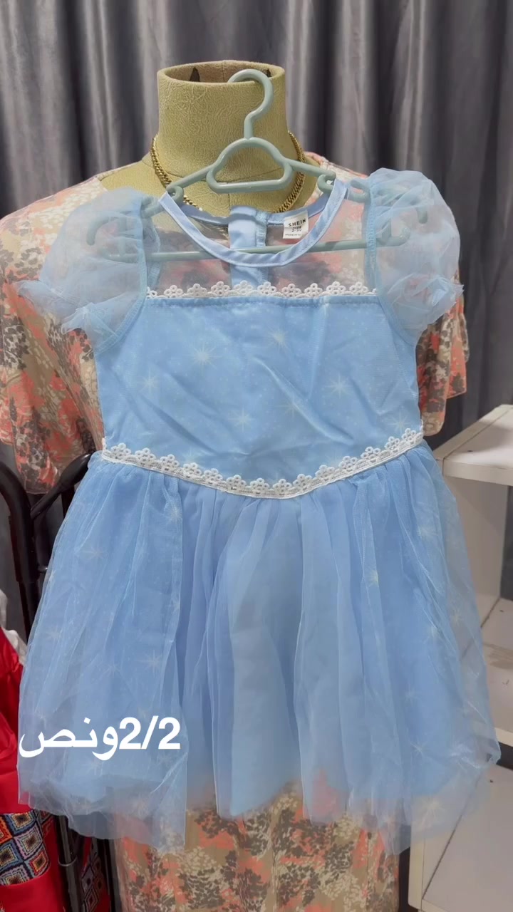 سعر القطعه 6 الف 
توصيل كل العراق 4 الف


**إذا كنت صاحب هذا الإعلان وتريد حذفه لأي سبب، رجاءا أرسل رسالة إلى الدعم الفني**