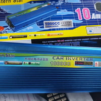 عاكس شاحن 1000 واط 12 فولت السعر 45 الف توصيل لكل محافظات عراقنا الحبي...