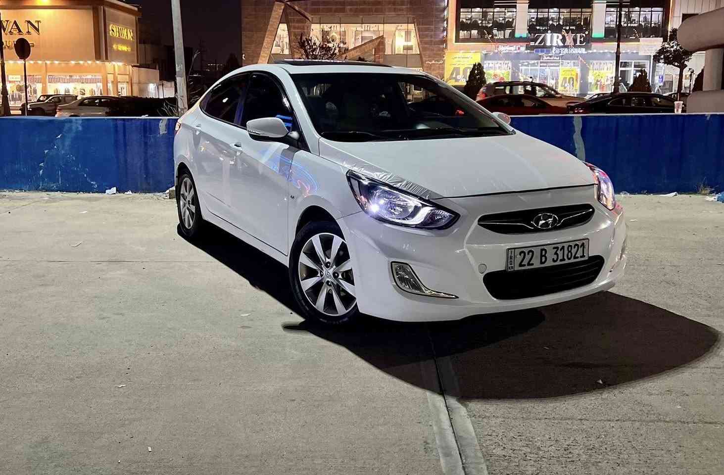 ئەکسێنت بۆ فرۆشتن
مۆدیل 2012
قەپات مواصەفات
خەلیجی +ناوزەرد
سلایت+گێڕ ئۆتۆماتیک
سیستەمیeco+پێنج ویلکەپ
مەکینە گەورە+ABS
سەنەوی و هەزە و فەحسی نوییە
٣ پارچەی پشتی بۆیاخە جەمپەکی خەفیفی پشتی هەیە
گێڕ +مەکینە بەشەرت
بەناوکردن+غرامە بەشەرت
نرخ95$ وەرەقە و مەجالەکی کەم
شوێن📍هەولێر
☎️***********
______________.                 _______________
اکسنت للبیع
مودیل 2012
سیارە فول مواصفات
خلیجي+داخل اصفر
سلایت+گیر اوتو
‏.eco
محرک کبیر
٣ قطعە خلفي صبغ ،،ضربە خفیفە
گیر +محرک بشرط
تحویل +غرامە بشرط
سعر95$ورقە و بیها مجال بصیط
مکان📍 اربیل
☎️***********
