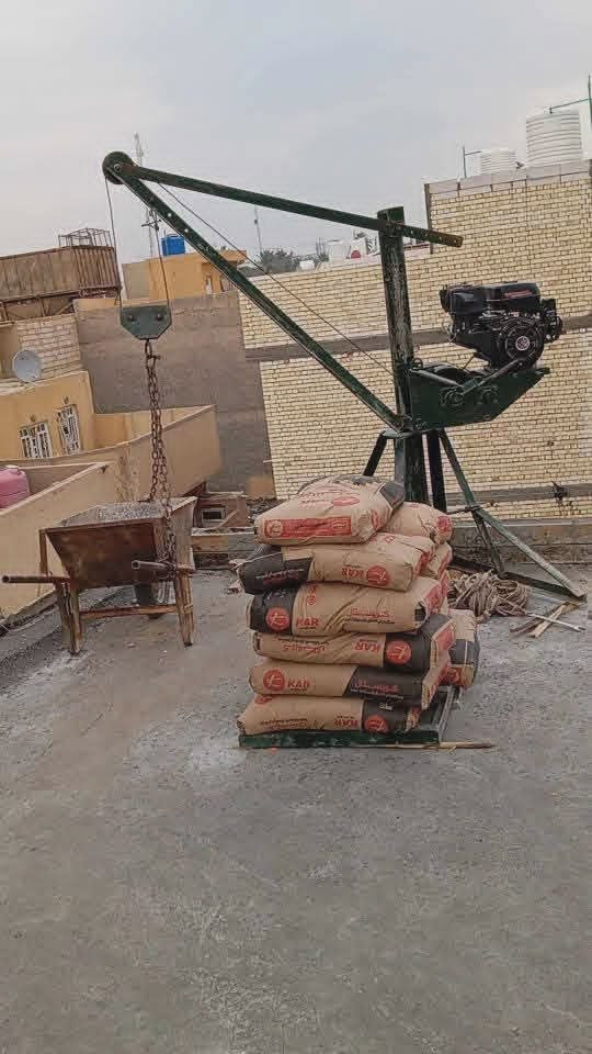 ونج البيع ***********
