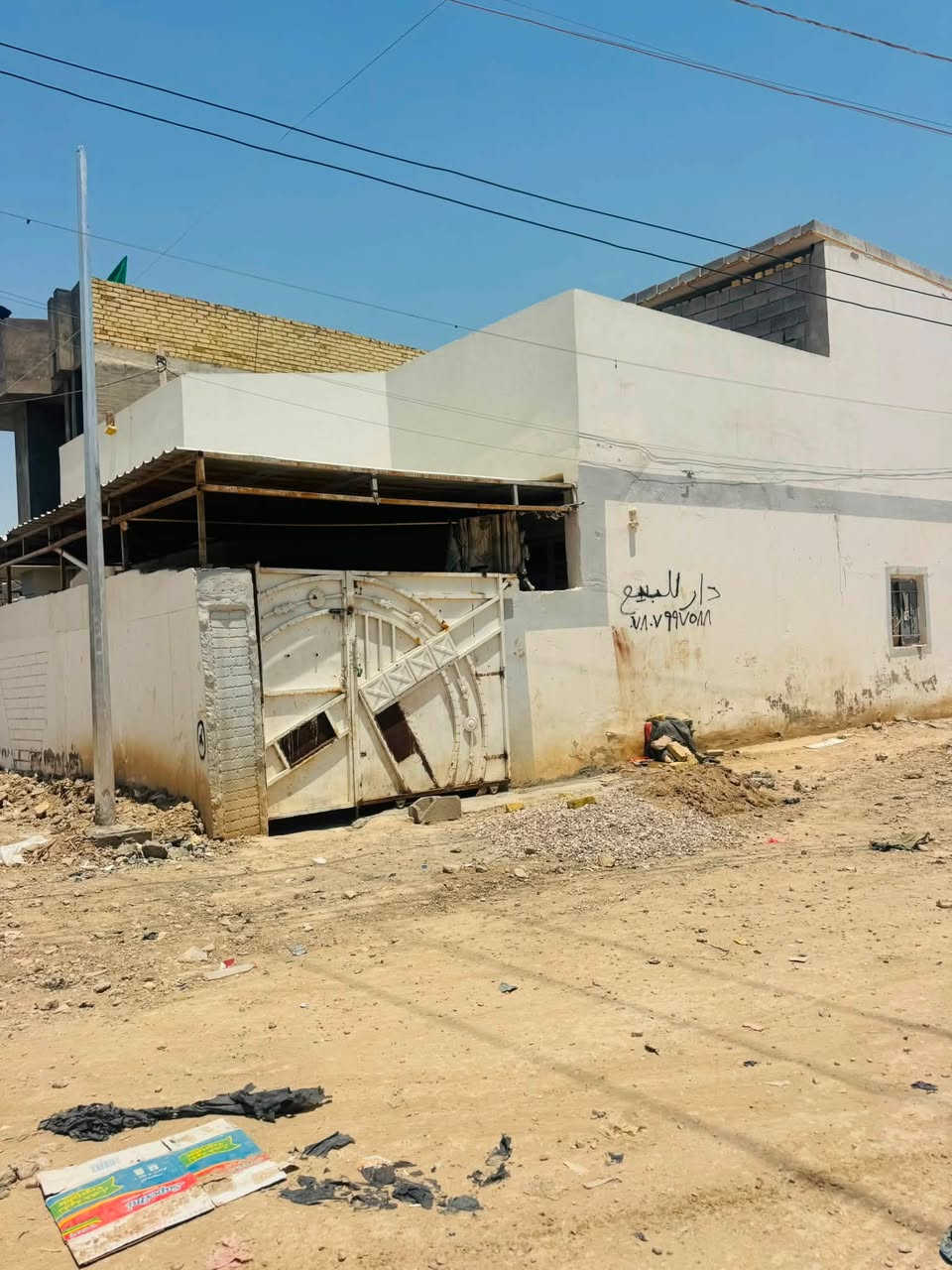 بيت للبيع منطقت حراس شارع الحسينية ركن لاستفسار على رقم ***********
