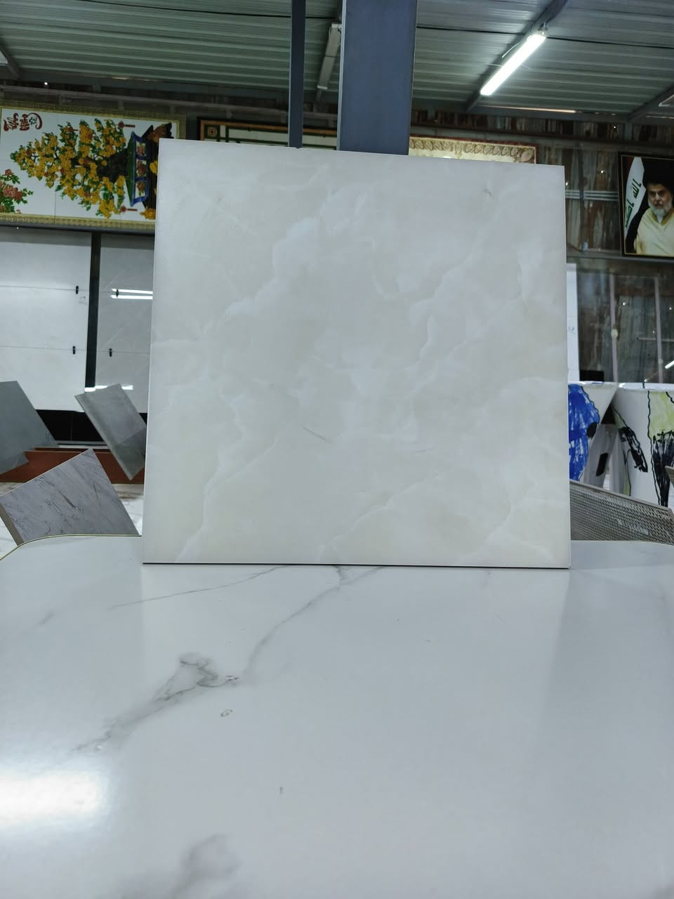 تم وصول ارضيات 45*45 /***********/***********
