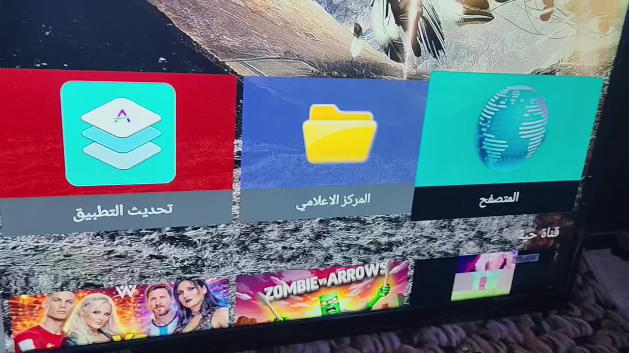*********** علمن الشاشه جديد لوك بلجيس
شاشه حجم 50
نوع LG UHD
4Kحقيقي بدق 2160
كرت ضمان 
سينمانا  جميع المسلسلات مدبلجه
معه برنامج يشغل جميع مباريات بين سبورت قنوات
انترنيت كلش سريع تحكم كلش سلس وسريع يوتيوب كلش سريع
كل هاذ بسعر 250 الف
مكاني بغداد مدينه الصدر
*********** هاتف واتساب
