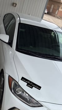 الانتره امريكي • ٢٠١٨ • رقم بغداد