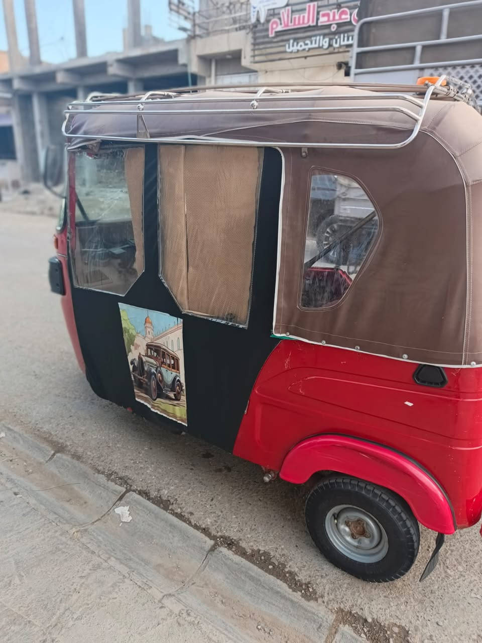 السلام عليكم تكتك للبيع موديل 21 لوحه وسنويه انكليزي 
تحويل ثاني يوم تكتك كامله مابيها اي نقص المكان ديالى الخالص هبهب للاستفسار ***********
