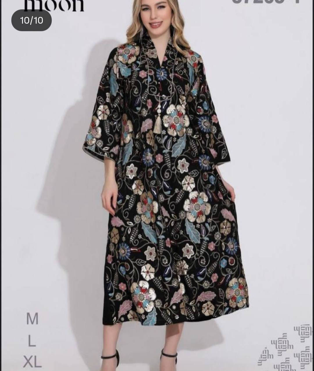 بنات الي رادو كلبيات رمضانيه بهيج جمال 👗
كوزمتك يلو وفر لكم ارقى موديلات والخامات ✨🌻 
الكميه محدوده 💯 الحجر على صفحه كوزمتك 👇 
    Cosmatic_yellow 🌻
متوفر عدهم خدمه توصيل 🚕 
العنوان المحل توله فروش مجاور صيدليه مازن 💉💊


**إذا كنت صاحب هذا الإعلان وتريد حذفه لأي سبب، رجاءا أرسل رسالة إلى الدعم الفني**