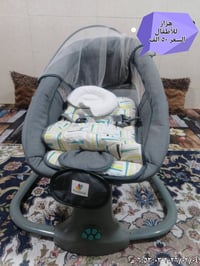 أثاث أطفال • أسعار بالصور