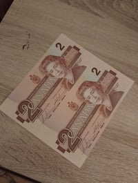 توصيل • غير مقطع • كندي انسر