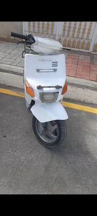 دراجه بيكم • محرك مفتوح • كربلاء سيف سعد