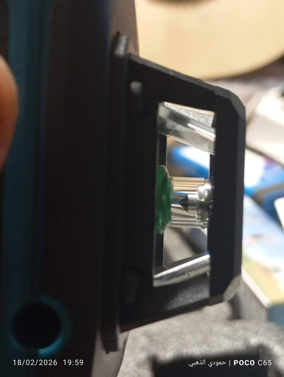 كبان مكيته ١٢ خط جديد ٣٥ على اول تم


**إذا كنت صاحب هذا الإعلان وتريد حذفه لأي سبب، رجاءا أرسل رسالة إلى الدعم الفني**