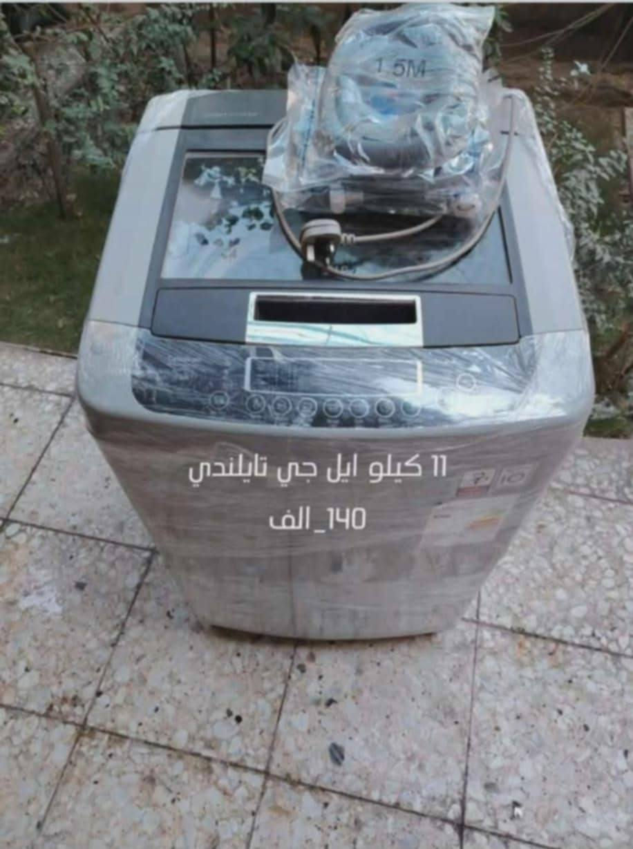 مستخدم نظيف عالفحص وبي ضمان شهرين صيانة موقعية 
مكان بغداد 
يوجد توصيل بغداد بكروه


**إذا كنت صاحب هذا الإعلان وتريد حذفه لأي سبب، رجاءا أرسل رسالة إلى الدعم الفني**