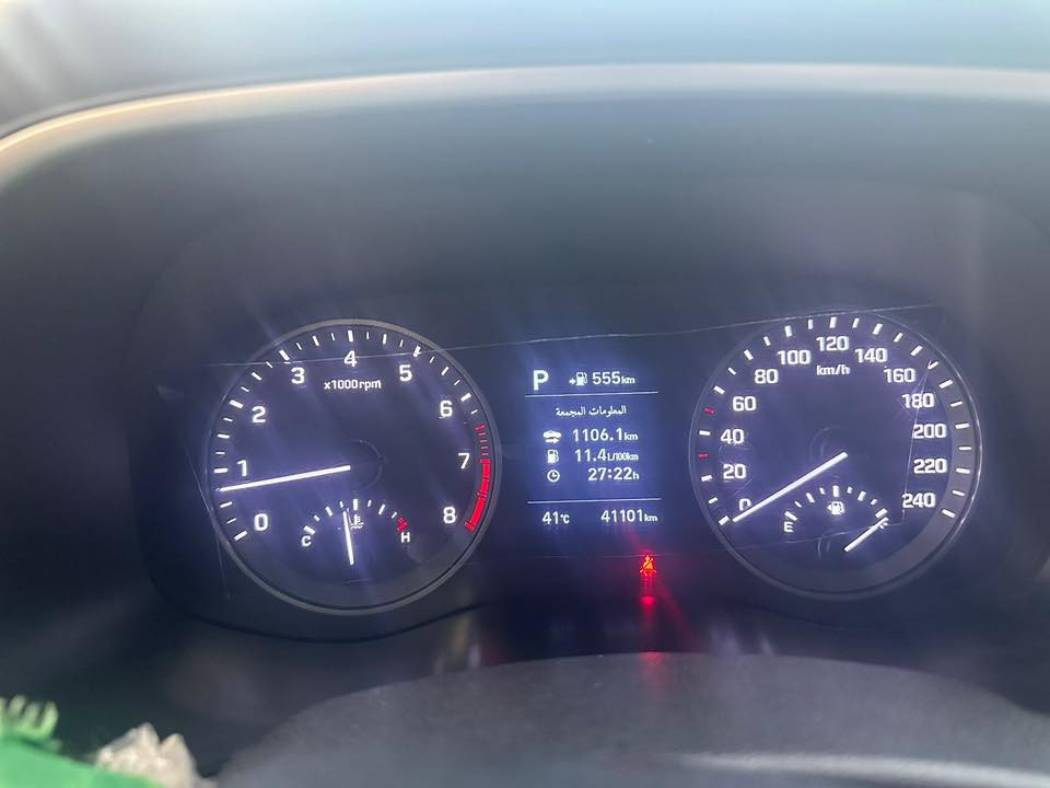 السلام عليكم توسان للبيع 
موديل 2020
موضحه في الصور و السونار 
19 الف وبيها مجال للطيبين 
مستعجل على بيعتها
اخوكم علي الدليمي ***********
