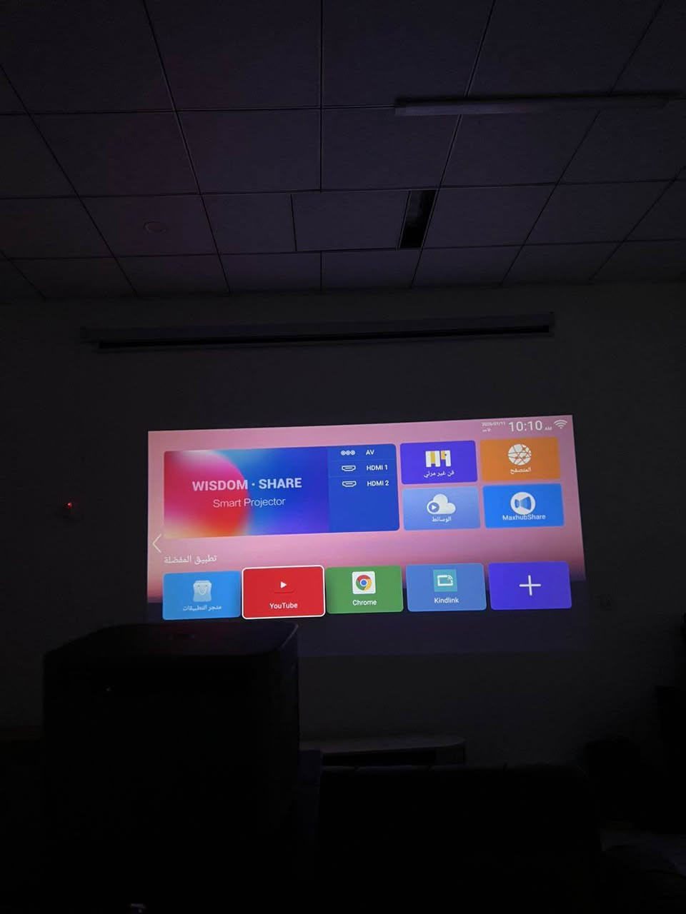 داتاشۆ تۆپ ترۆx7 بەردەستە بۆ هەموو عیراق و کوردستان بۆ داواکردن نامە بنێرن بۆ ئەم واتسئەپە رەقەم *********** أربيل, العراق
