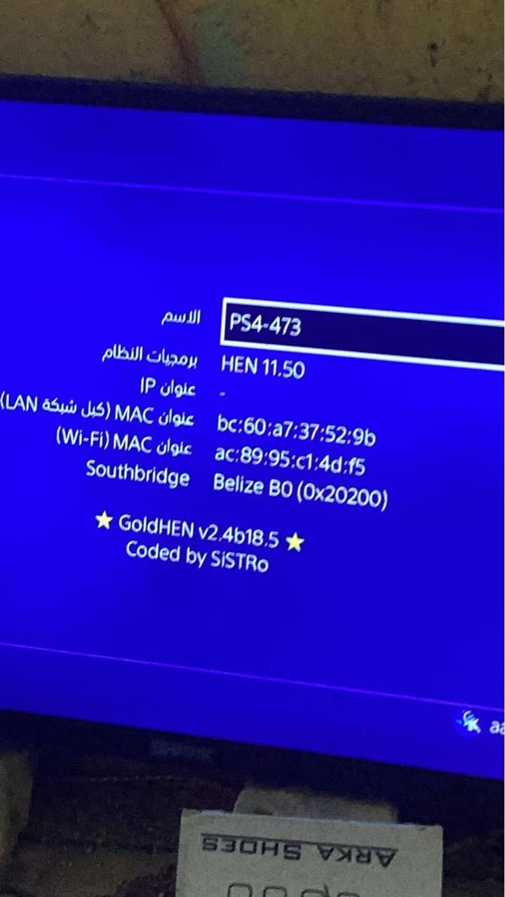 سلام عليكم بلي فور فات نضيف ما مفتوح لوك ستيكر نضام11.50 العاب عدد8 مع يده اصليه ويده تجاريه مكان ميسان سعر280


**إذا كنت صاحب هذا الإعلان وتريد حذفه لأي سبب، رجاءا أرسل رسالة إلى الدعم الفني**