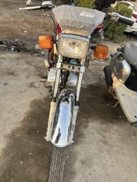 دراجة امتياز • موديل 2024 • قرب غرفة التجارة