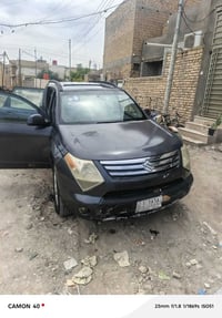 موديل ٨ • سبع راكب • مكينة وكير مكفولة