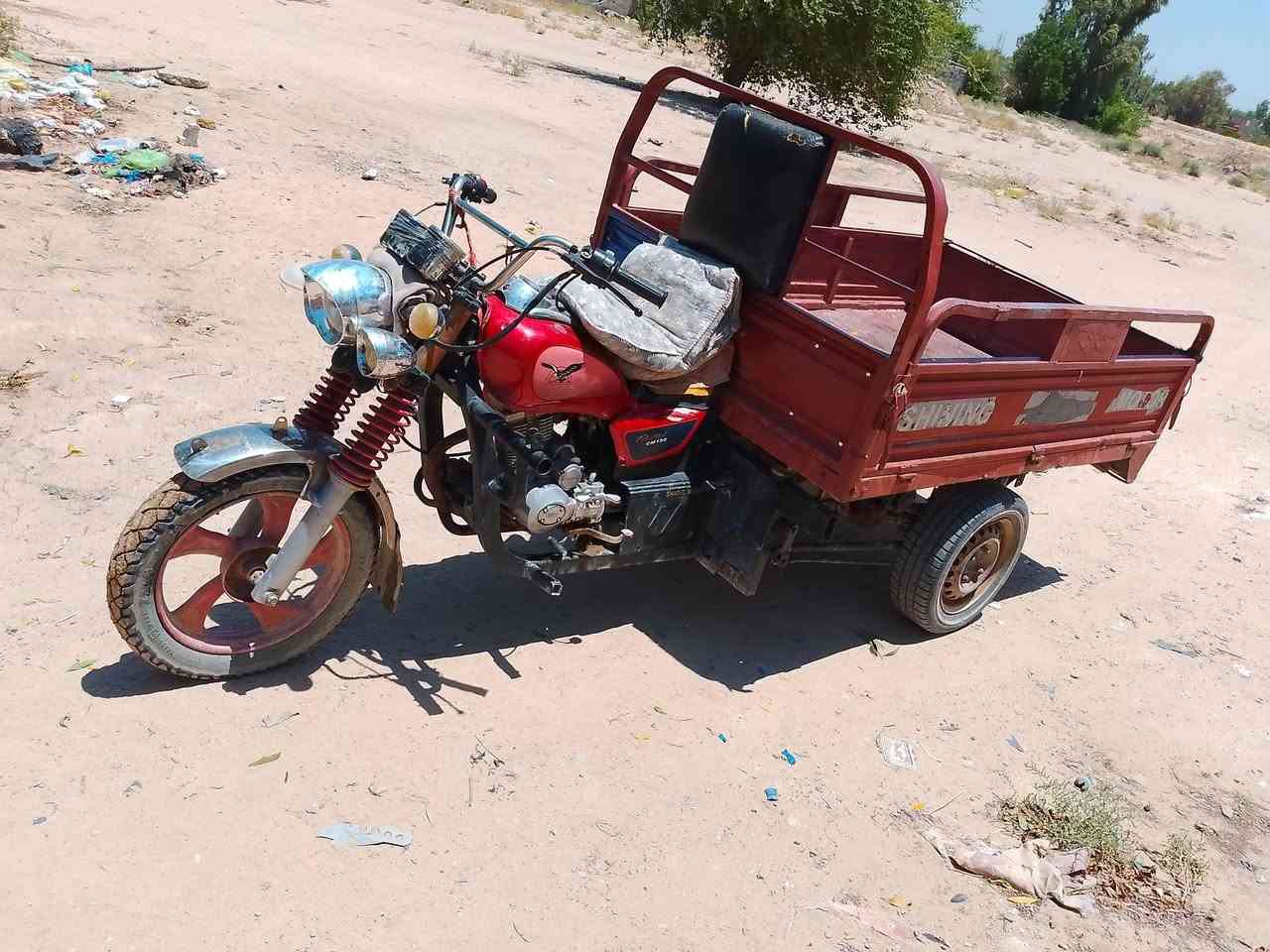 خستوته جمره موديل 12اوراق اصولي  كهربائيات كله شقاله  مكاني كربلاء مفرك ارجيبه  رقمي ***********  &$ سعر 10200
