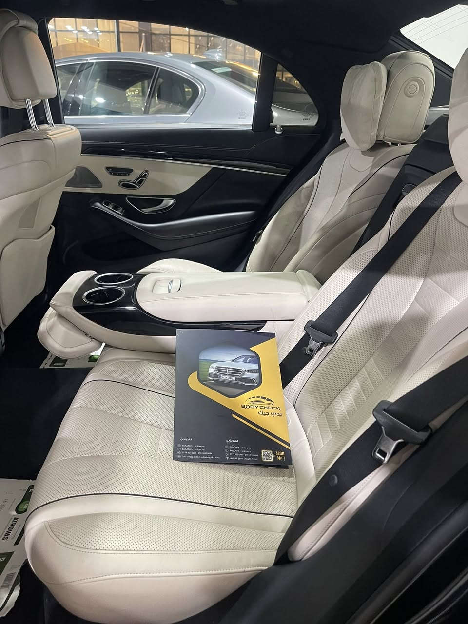 السلام عليكم ورحمة الله وبركاته
للبيع فقط مارسدس S560,4فصوص 
Edition بانزين وشحن 

📌📌2020وارد الماني ضمان 
📌📌عداد المسافه 54000km 
📌📌4فصوص 
📌📌بردات كهرباء 
📌📌داخل بيجي 
📌📌بانورامه 
📌📌لايت 3لدات 
📌📌كشنات تدفئه تبريد 
📌📌رقم بغداد انكليزي تحويل مباشر 
الهاتف *********** عبدالله حسين الكرادي العنوان شركة الكرادي معارض النهضة السعر 465 السونار مرفق مع الصور
