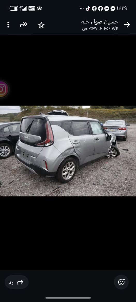 السلام عليكم كيا صول  وارد امريكي موديل ٢٠٢٣ للبيع السعر ( 155) وبيها مجال للشراي رقم بغداد بأسمي تحويل ثاني يوم     صور الحادث بالمنشور ماشيه 25ميل محرك ٢٠٠٠ دوش مواصفات ويل كب رادات اماميه وجانبيه كامرة شاشه كار بلي توقف ذاتي اوتو ستوب كروس تحديد مسار
بغداد ‭
‭0771 309 2230‬
