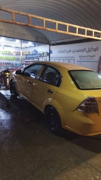 افيو 2010 • تحويل ثاني يوم • مصفره