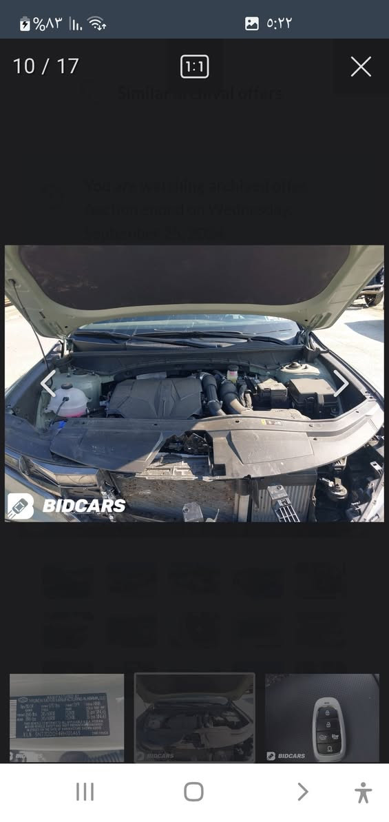 السلام عليكم للبيع هيونداي_سانتا كروز  2024 (مواصفات XRT )
وارد امريكي ، رقم بغداد شبه مميز
فول فول موصفات 

سعة المحرك : 2.5 TURBO 
عدد الاسطوانات : 4
القوة الحصانية : 281 حصان نظام الدفع : كلي HTRAC
ناقل الحركة : اوتوماتيك 8 سرعات 

حادث السياره : صبغ بنيد فقط ، وبارد قليل جاملغ خلفي 
حاله الايرباك : فقط الاستيرن
المسافه المقطوعه : 39 الف كيلو 

#مواصفات
بصمة تشغيل عن بعد 
فتحة سقف
رادارات / رادار امامي /رادار جانبي /رادار خلفي
قيادة ذاتية
توقف ذاتي 
كشنات تدفه ‏
كشنات جلد                                              
كشنات كهرباء 
مري هيتر / رادار / كاميرا
دفع رباعي 
صندوك كهرباء 
مسجل ناطق سستم سماعات BOSE
اواكس وبلوتوث و USB يعمل
مApple CarPlay / Android Auto
دخول ذكي نظام 
حاجب ليد
 / 3 مكان خزن
نقطه عمياء
مراة تعتيم
اشاراة بالمراياة الجانبيه                                   
فول تحكم ستيرن                                    
كير أوتو + عادي + شفتات ستيرن
اوتو بريك +بريك بصمة
لايتات 4 عدسات زينون
شاشة كبيره
داخل جلد 
نضام قيادة + سبورت + نورمل + سمارت
مثبت سرعة
تحديد مسار 
رادار الخطوط البيضاء 
شحن اللاسلكي
‏شاشة إلكترونية
الخريطة
‏AUTO HOLD
مصابيح خلفية LED
مصابيح ضباب LED 
السعر 210 ورقه
مكان السياره المنصور 14 رمضان ***********
