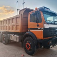 موديل ٧٥ • تاير ٢٤ • مكينة ١٣٠