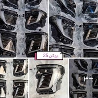 [بغداد GM]: وجهتكم الأولى لقطع غيار السيارات الأمريكية 🇺🇸  تعلن إدارة ...